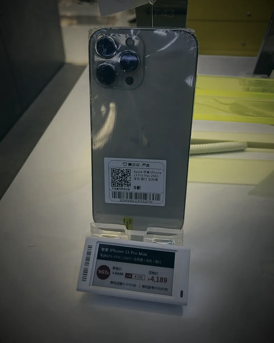 iPhone 13 Pro Max 128GB / 256GB — brand new at Pal's Electronics Harare